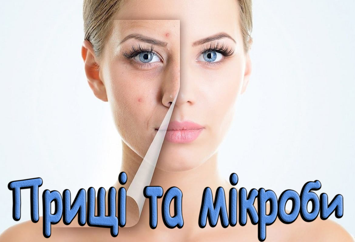 Описание: 8.jpg